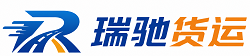 章贡区附近回程货车调度｜工程机械爬梯车大件运输车调度
